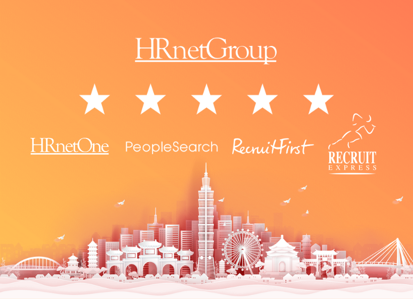 HRnetGroup Brands In Taiwan awarded Grade A in the 2022 Accreditation Program